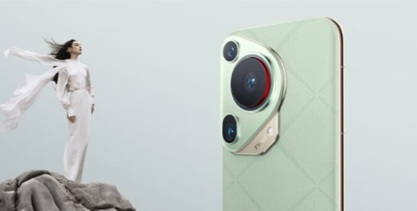 華爲Pura70 Ultra 華爲Pura70 Ultra