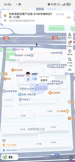 華爲兒(ér)童手表 5 Pro評測:首獲安全守護權威認證 華爲兒(ér)童手表 5 Pro評測:首獲安全守護權威認證