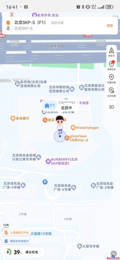 華爲兒(ér)童手表 5 Pro評測:首獲安全守護權威認證 華爲兒(ér)童手表 5 Pro評測:首獲安全守護權威認證