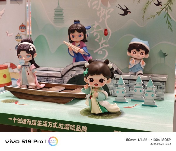 vivo S19 Pro:東方美(měi)學設計與全焦段人(rén)像的(de)集大(dà)成者 vivo S19 Pro:東方美(měi)學設計與全焦段人(rén)像的(de)集大(dà)成者