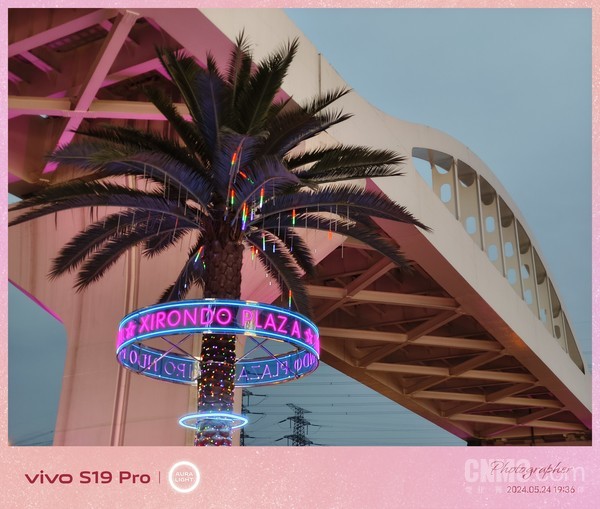 vivo S19 Pro:東方美(měi)學設計與全焦段人(rén)像的(de)集大(dà)成者 vivo S19 Pro:東方美(měi)學設計與全焦段人(rén)像的(de)集大(dà)成者