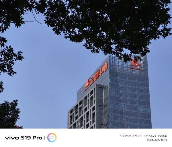 vivo S19 Pro:東方美(měi)學設計與全焦段人(rén)像的(de)集大(dà)成者 vivo S19 Pro:東方美(měi)學設計與全焦段人(rén)像的(de)集大(dà)成者