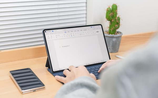 618開門紅來(lái)襲 華爲MatePad系列成平闆選購(gòu)熱(rè)門 618開門紅來(lái)襲 華爲MatePad系列成平闆選購(gòu)熱(rè)門