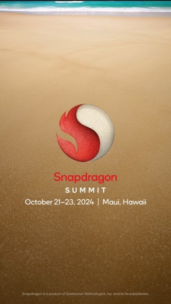 博主爆料骁龍8G4芯片節奏提前 首發機型9月(yuè)開始量産 博主爆料骁龍8G4芯片節奏提前 首發機型9月(yuè)開始量産